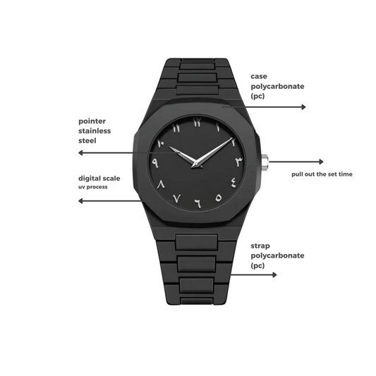 Arabic Aura Watch (mate black)