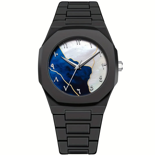 ARABIC WHITE BLUE WATCH