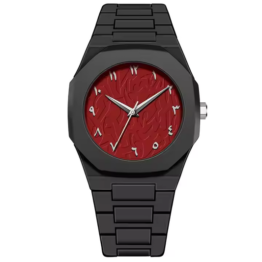 Arabic Aura Dial Men’s  Watch